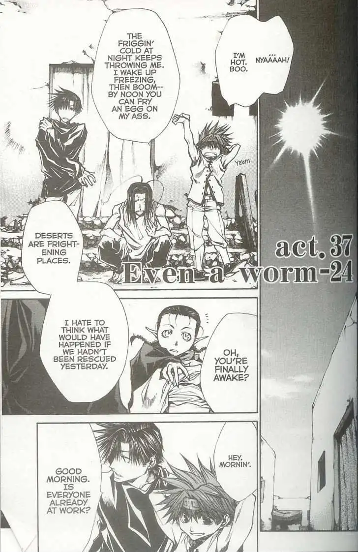 Saiyuki Reload Chapter 37.1 1